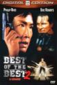 Best Of The Best 2 poster