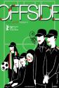 Offside Photo and Poster