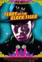 Tears Of The Black Tiger Photo and Poster