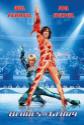 Blades Of Glory poster