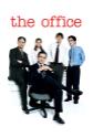 The Office: Safety Training