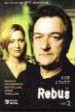 Rebus: Set 2