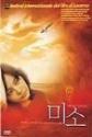Smiley's People-Disc 3