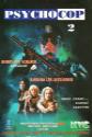 Psycho Cop 2