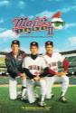 Major League 2 poster