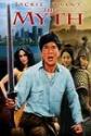 Jackie Chan's The Myth