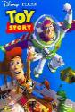 Toy Story