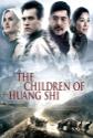 The Children Of Huang Shi