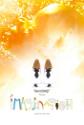 Imagination Photo and Poster