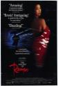 The Mystery Of Rampo Photo and Poster