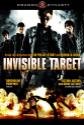 Invisible Target Photo and Poster