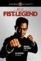 Fist Of Legend poster
