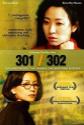 301/302 Photo and Poster