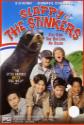 Slappy And The Stinkers Photo and Poster