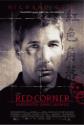 Red Corner Photo and Poster