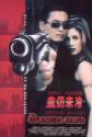 The Replacement Killers poster