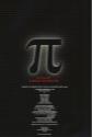 Pi