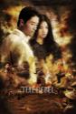 The Rebel Photo and Poster