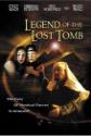 Legend Of The Lost Tomb