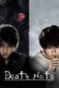Death Note: Volume 1 & 2