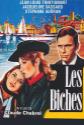 Les Biches (1968)
