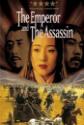 The Emperor And The Assassin