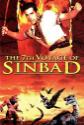 The 7Th Voyage Of Sinbad poster