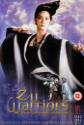 Zu: Warriors From The Magic Mountain