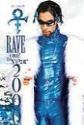 The Artist: Rave Un2 The Year 2000