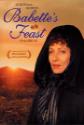 Babette's Feast