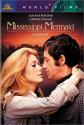 Mississippi Mermaid Photo and Poster