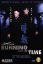 Running Out Of Time