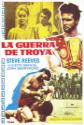 Hercules, The Trojan Horse