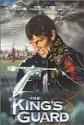 The Kings Guard Photo and Poster