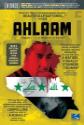 Ahlaam Photo and Poster