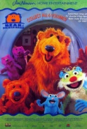 Bear In The Big Blue House Series