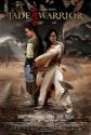Jade Warrior Photo and Poster
