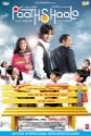 Paathshaala Photo and Poster