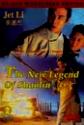 Legend Of The Red Dragon