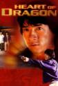 Heart Of The Dragon
