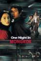 One Night In Mongkok