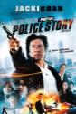 New Police Story