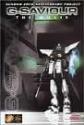 G-Saviour: The Movie