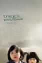 Treeless Mountain Photo and Poster