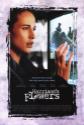 Harrison's Flowers poster