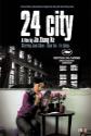 24 City