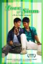 The Love Of Siam poster