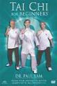 Tai Chi For Beginners Photo and Poster