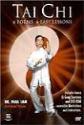 Tai Chi: 6 Forms, 6 Easy Lessons Photo and Poster