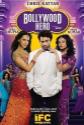 Bollywood Hero Photo and Poster